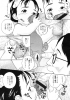 園ジぇる THE ORIGIN Vol.1 2004年10月号 - Chapter - 15.jpg
